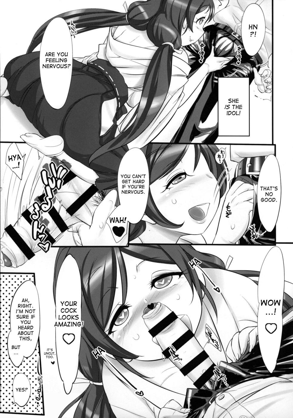 Hentai Manga Comic-Yatte mireba eeyan ?-Read-4